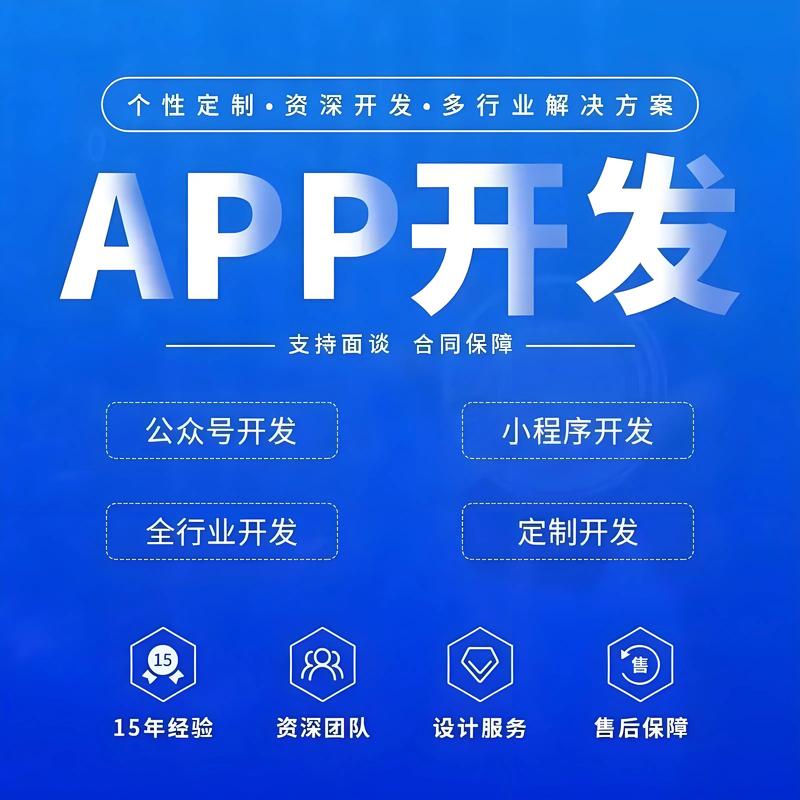 商城小程序制作:开启线上商城新纪元